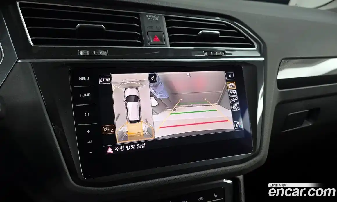 Volkswagen Tiguan 2023 2.0 Автомат в Москве № 199087, фото 18