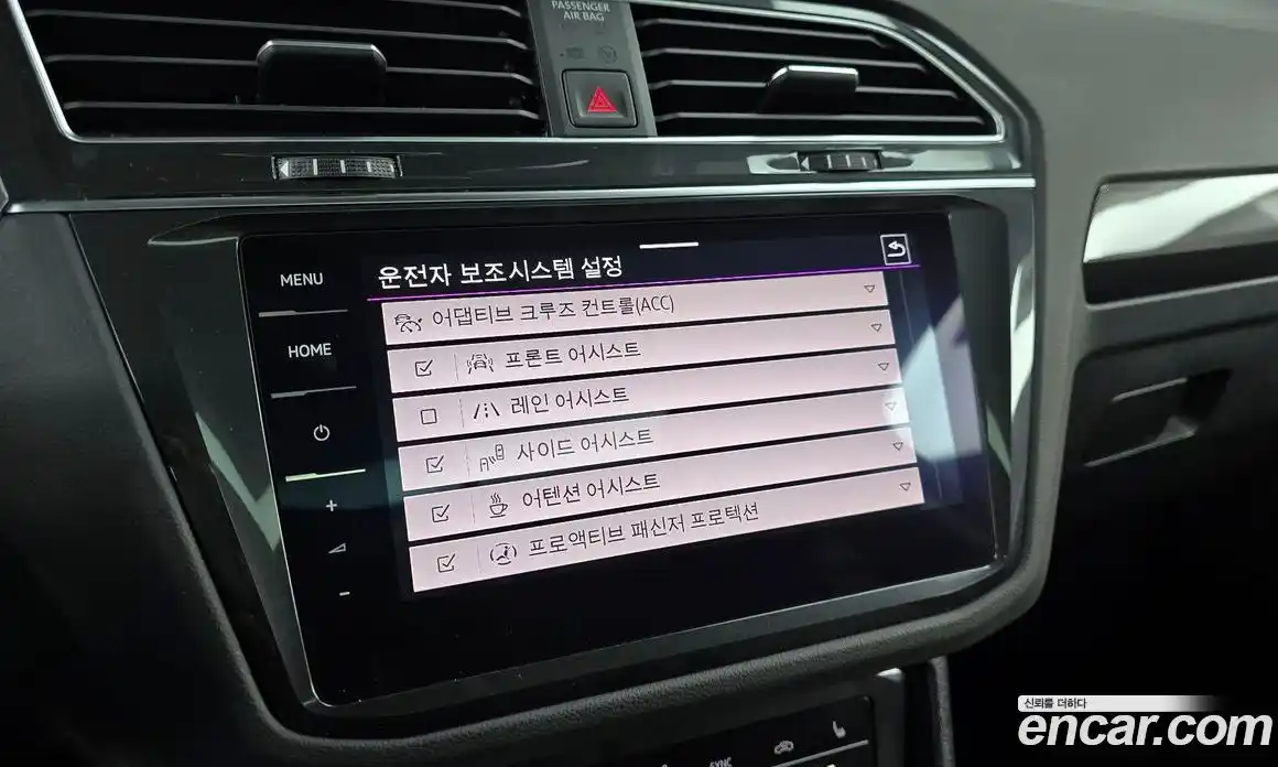 Volkswagen Tiguan 2023 2.0 Автомат в Москве № 199087, фото 4