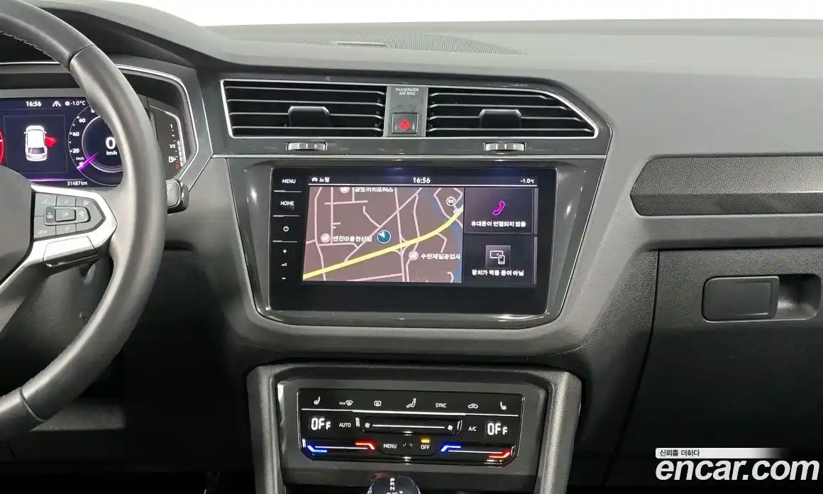 Volkswagen Tiguan 2023 2.0 Автомат в Москве № 199087, фото 8