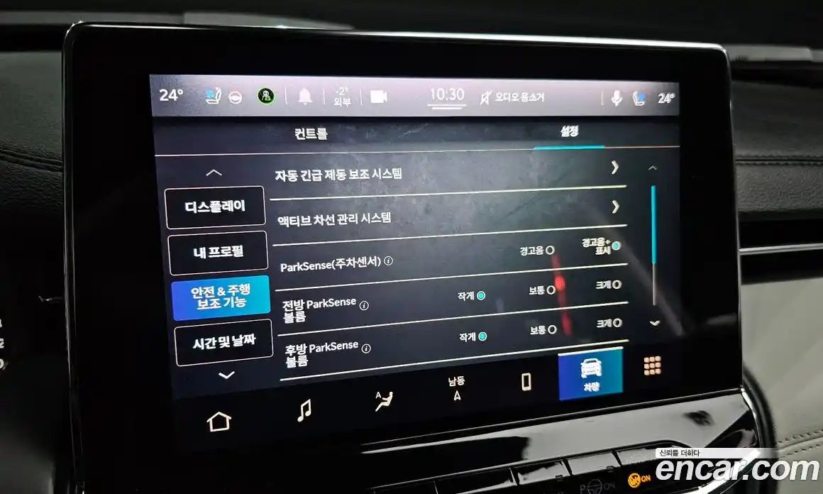 Jeep Compass 2022 2.4 Автомат в Москве № 199412, фото 3