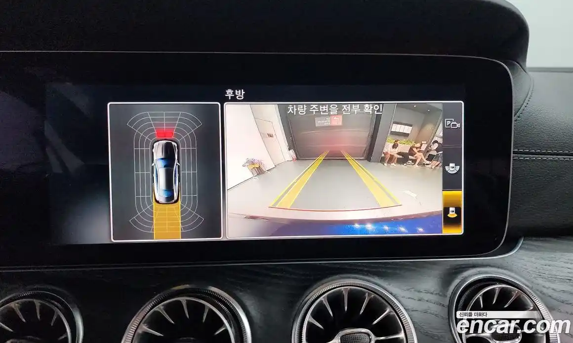 Mercedes-Benz E-Class 2017 1.9 Автомат в Москве № 200696, фото 19