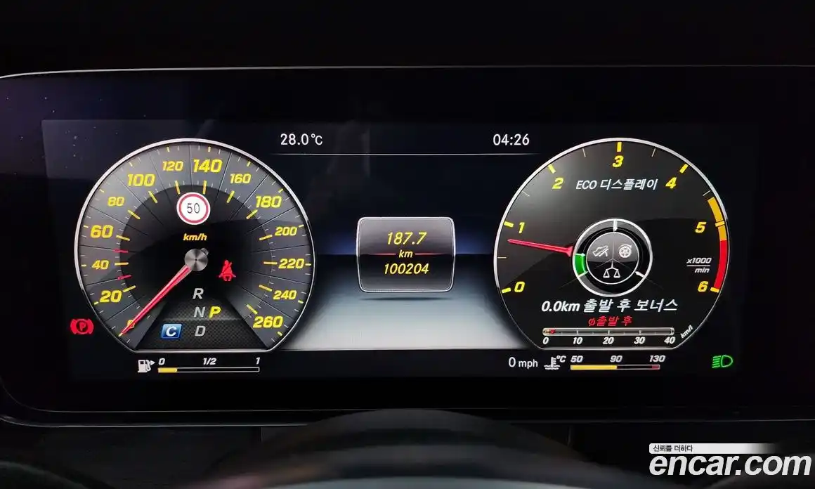 Mercedes-Benz E-Class 2017 1.9 Автомат в Москве № 200696, фото 9