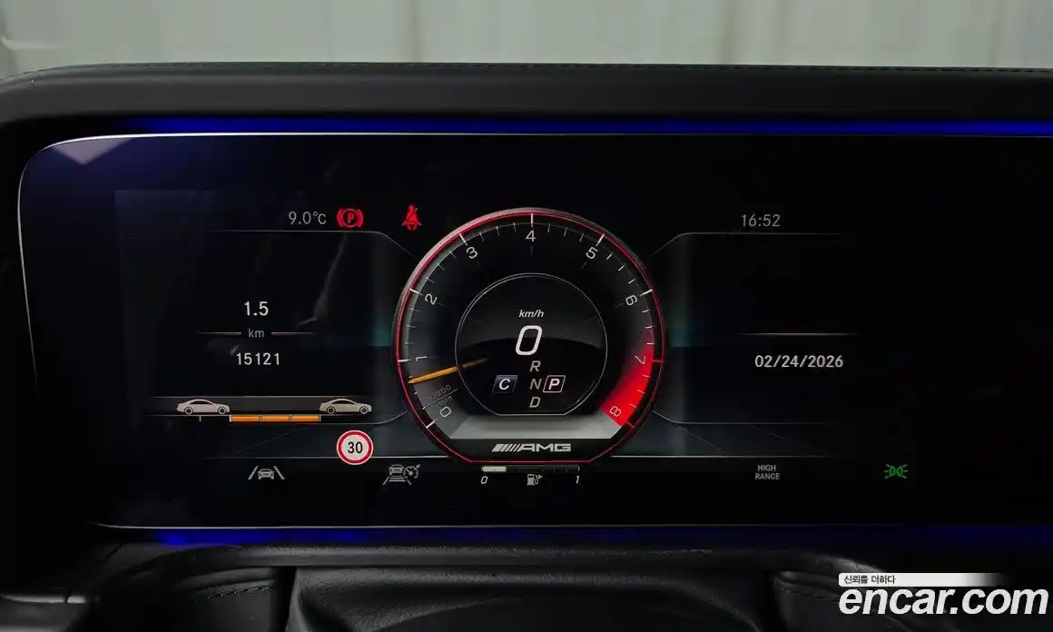 Mercedes-Benz G-Class 2024 4.0 Автомат в Москве № 202487, фото 17