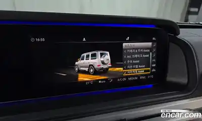 Mercedes-Benz G-Class 2024 4.0 Автомат в Москве № 202487, миниатюра 2