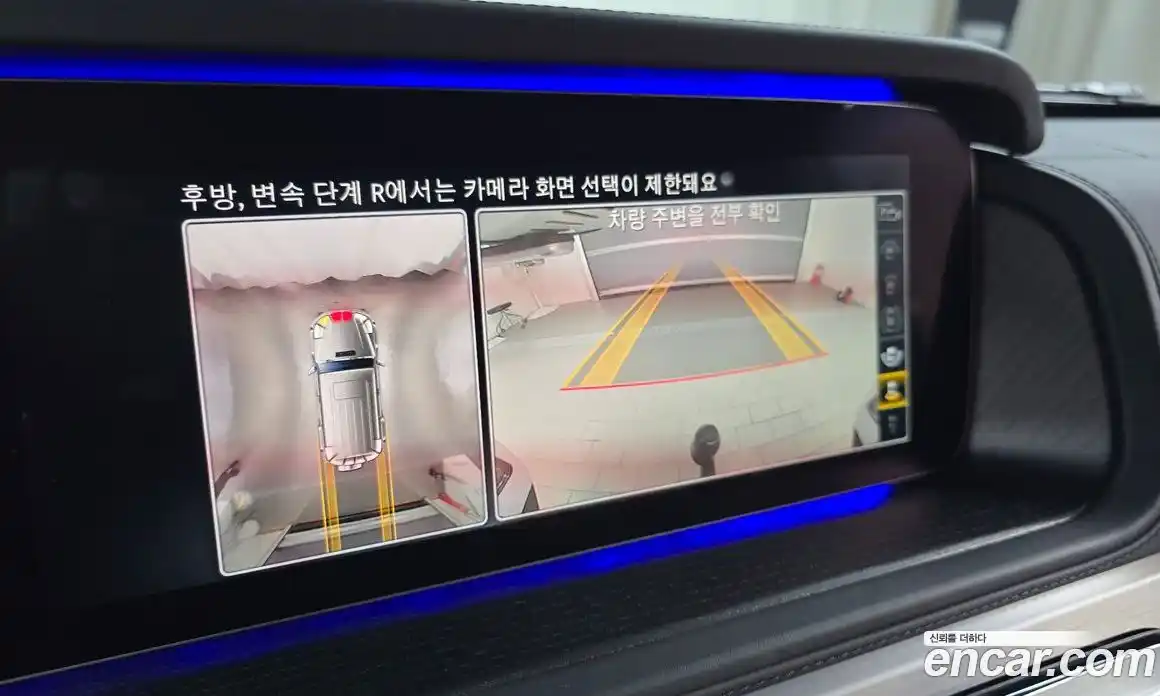 Mercedes-Benz G-Class 2024 4.0 Автомат в Москве № 202487, фото 3