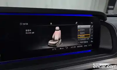 Mercedes-Benz G-Class 2024 4.0 Автомат в Москве № 202487, миниатюра 9