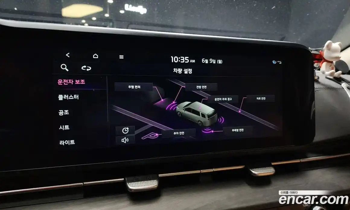 Kia Canival 2023 3.5 Автомат в Москве № 20340, фото 18