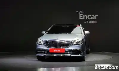 Mercedes-Benz S-Class, 2020