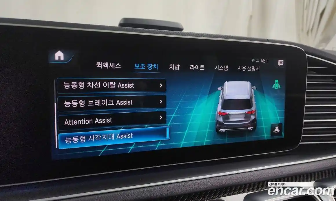 Mercedes-Benz GLE-Class 2020 3.0 Автомат в Москве № 207227, фото 15