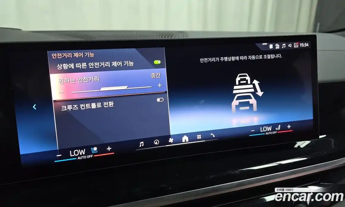 BMW X6 2025 3.0 Автомат в Москве № 210315, фото 11