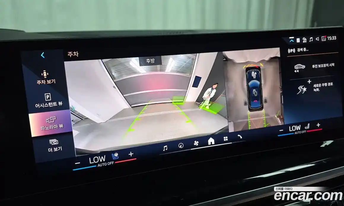 BMW X6 2025 3.0 Автомат в Москве № 210315, фото 7