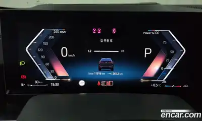 BMW X6 2025 3.0 Автомат в Москве № 210315, миниатюра 8