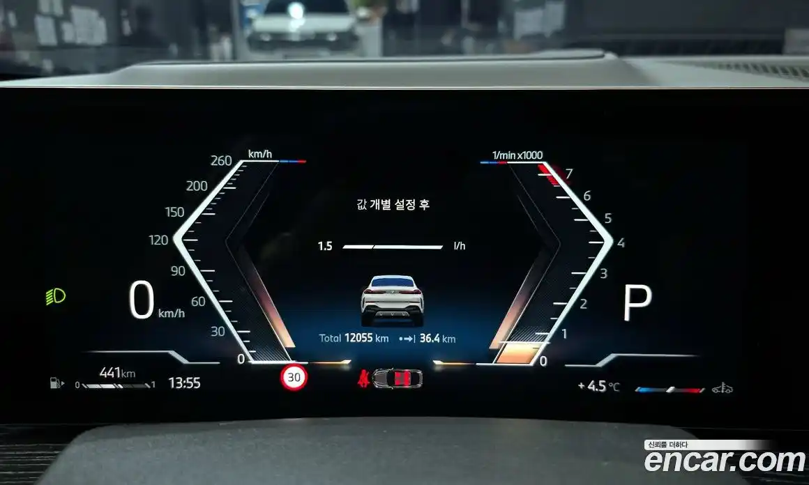 BMW X6 2024 3.0 Автомат в Москве № 210333, фото 1