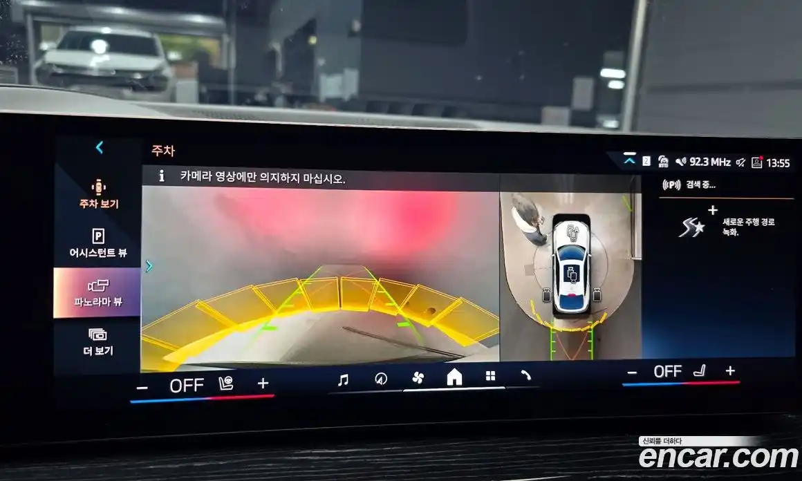 BMW X6 2024 3.0 Автомат в Москве № 210333, фото 11