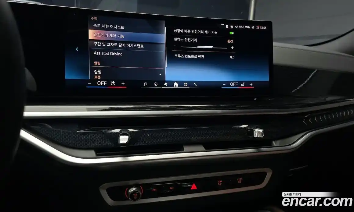 BMW X6 2024 3.0 Автомат в Москве № 210333, фото 6