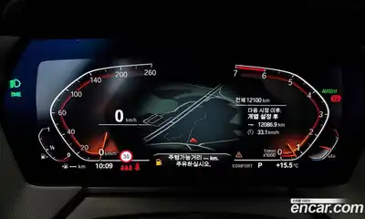 BMW 1-Series 2023 2.0 Автомат в Москве № 210336, миниатюра 9