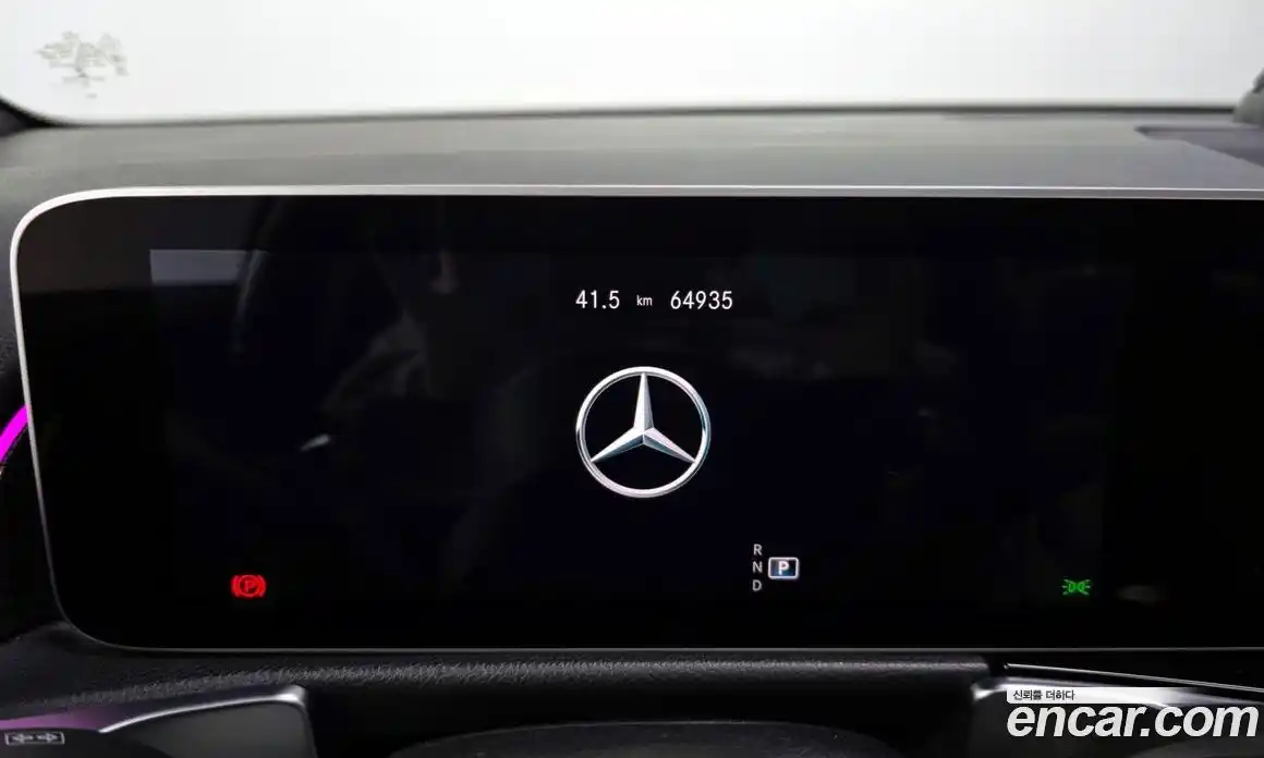 Mercedes-Benz GLB-Class 2020 2.0 Автомат в Москве № 211920, фото 3