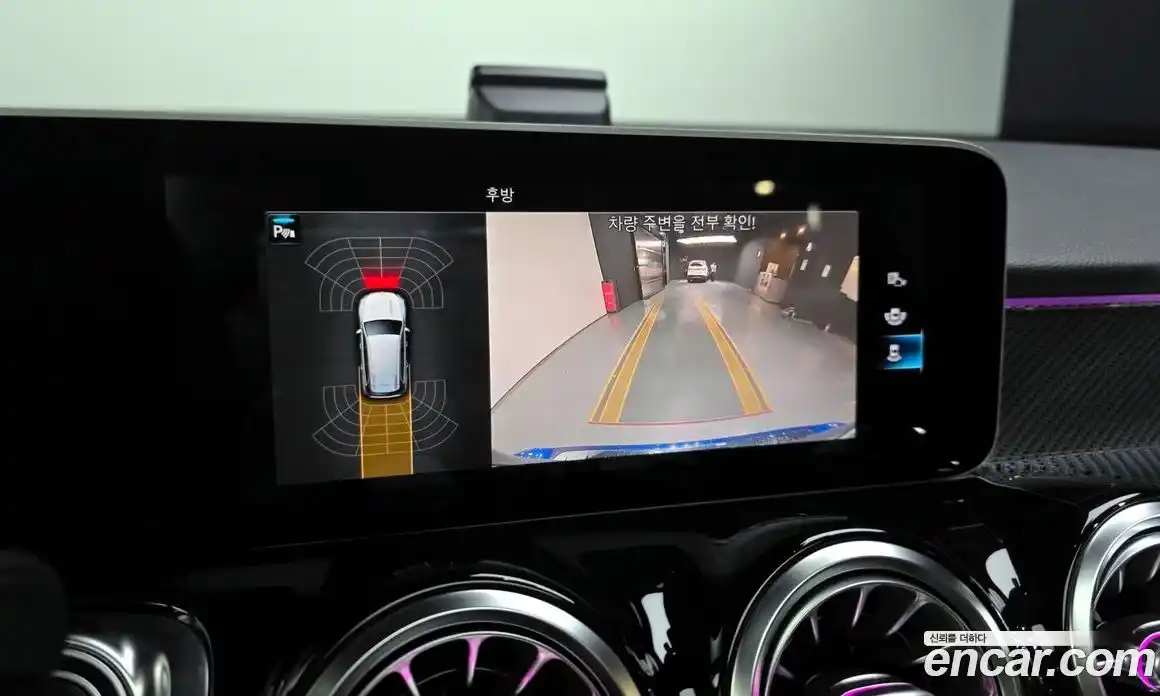 Mercedes-Benz GLB-Class 2020 2.0 Автомат в Москве № 211920, фото 8