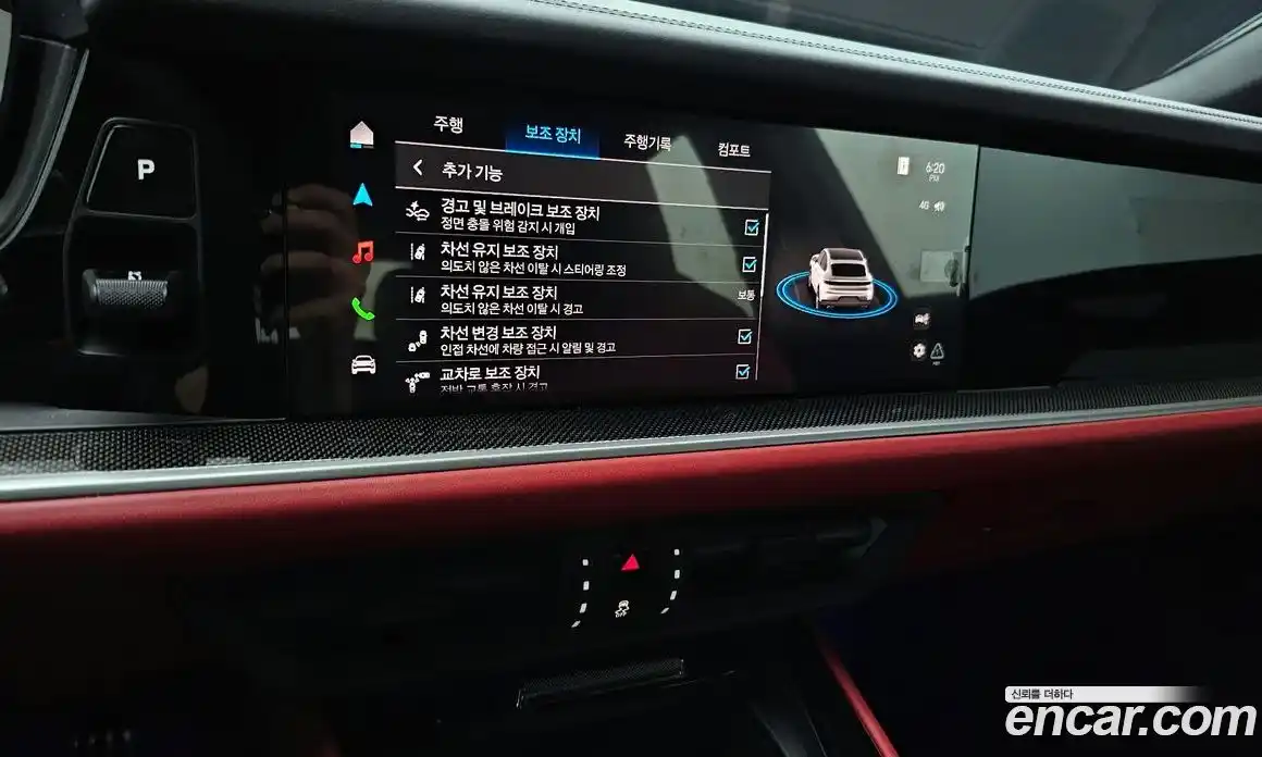 Porsche Cayenne 2025 3.0 Автомат в Москве № 212947, фото 1