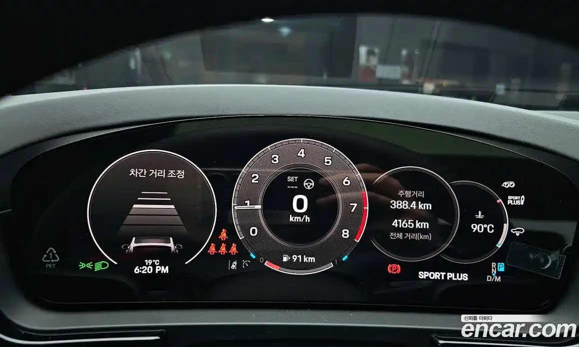 Porsche Cayenne 2025 3.0 Автомат в Москве № 212947, фото 4