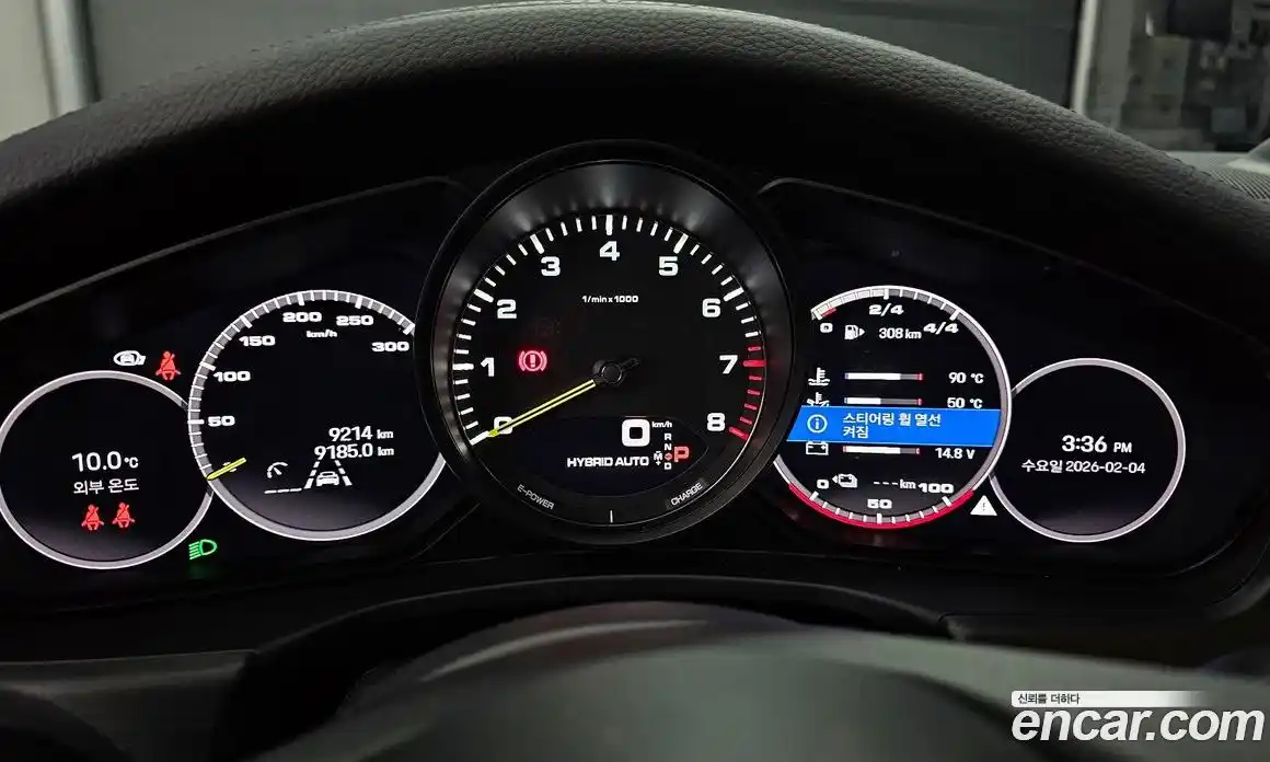 Porsche Panamera 2023 2.9 Автомат в Москве № 213042, фото 1