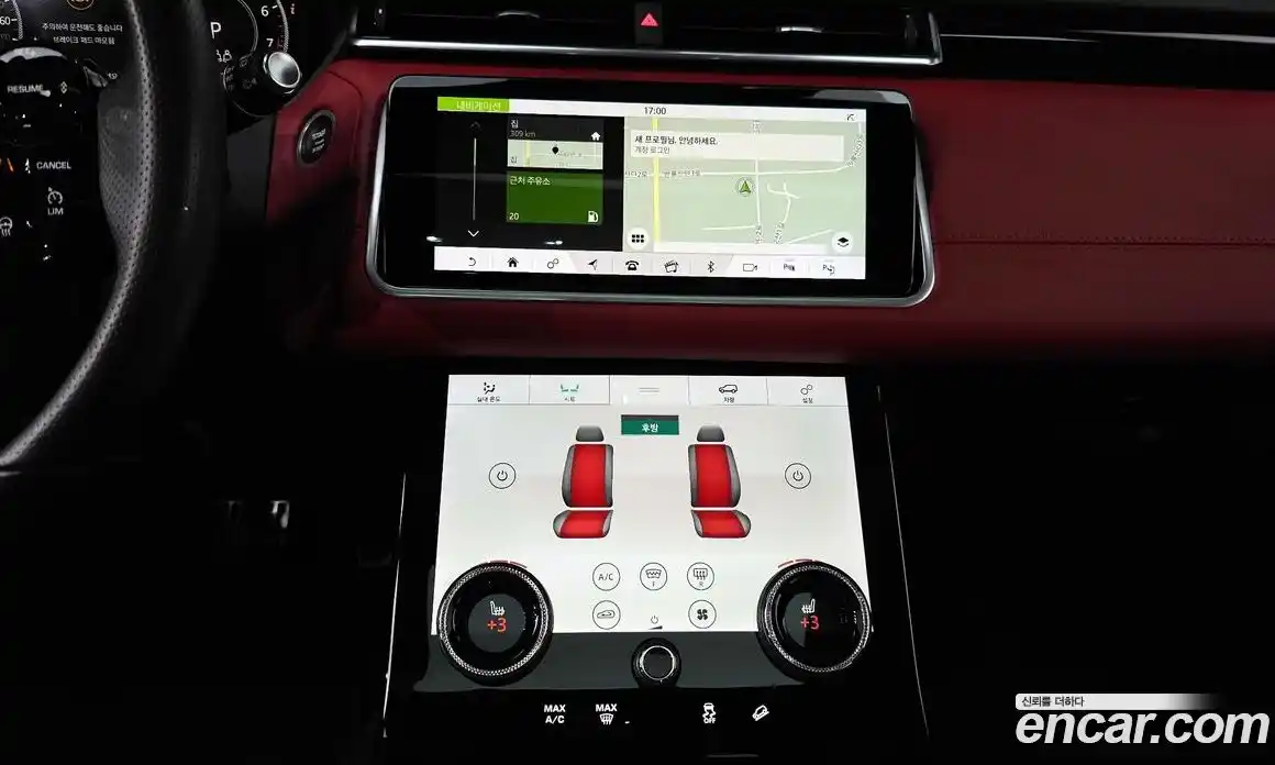 Land Rover Range-Rover Velar 2019 5.0 Автомат в Москве № 213526, фото 16