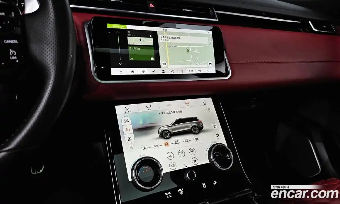 Land Rover Range-Rover Velar 2019 5.0 Автомат в Москве № 213526, фото 7