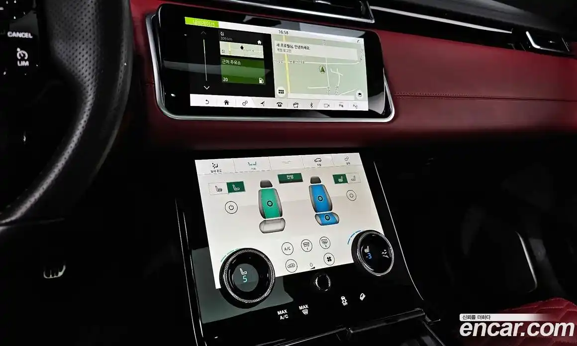 Land Rover Range-Rover Velar 2019 5.0 Автомат в Москве № 213526, фото 10