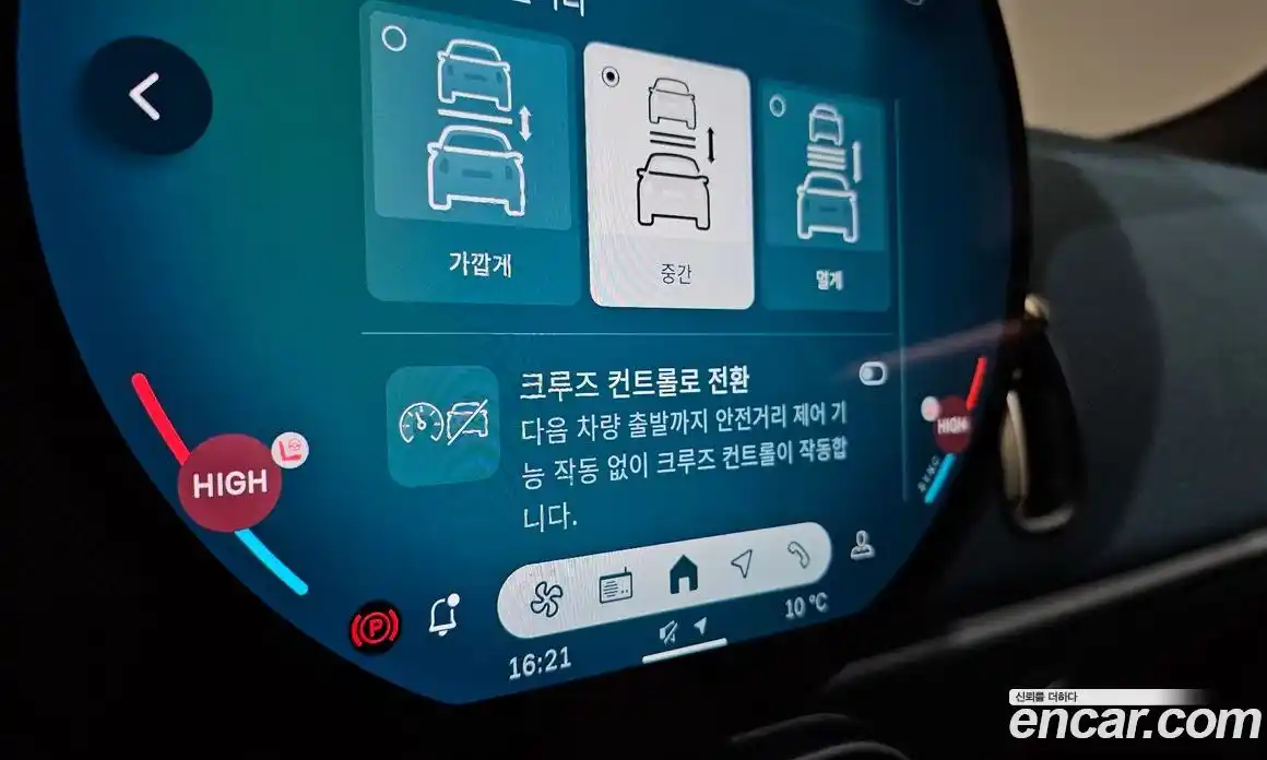 Mini Countryman 2025 0.2 Автомат в Москве № 214084, фото 14