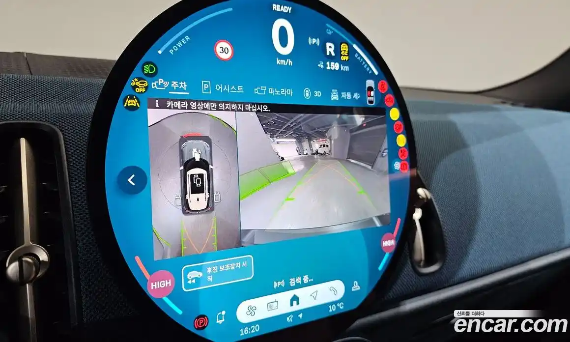 Mini Countryman 2025 0.2 Автомат в Москве № 214084, фото 17