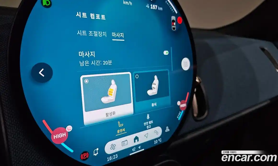 Mini Countryman 2025 0.2 Автомат в Москве № 214084, фото 6