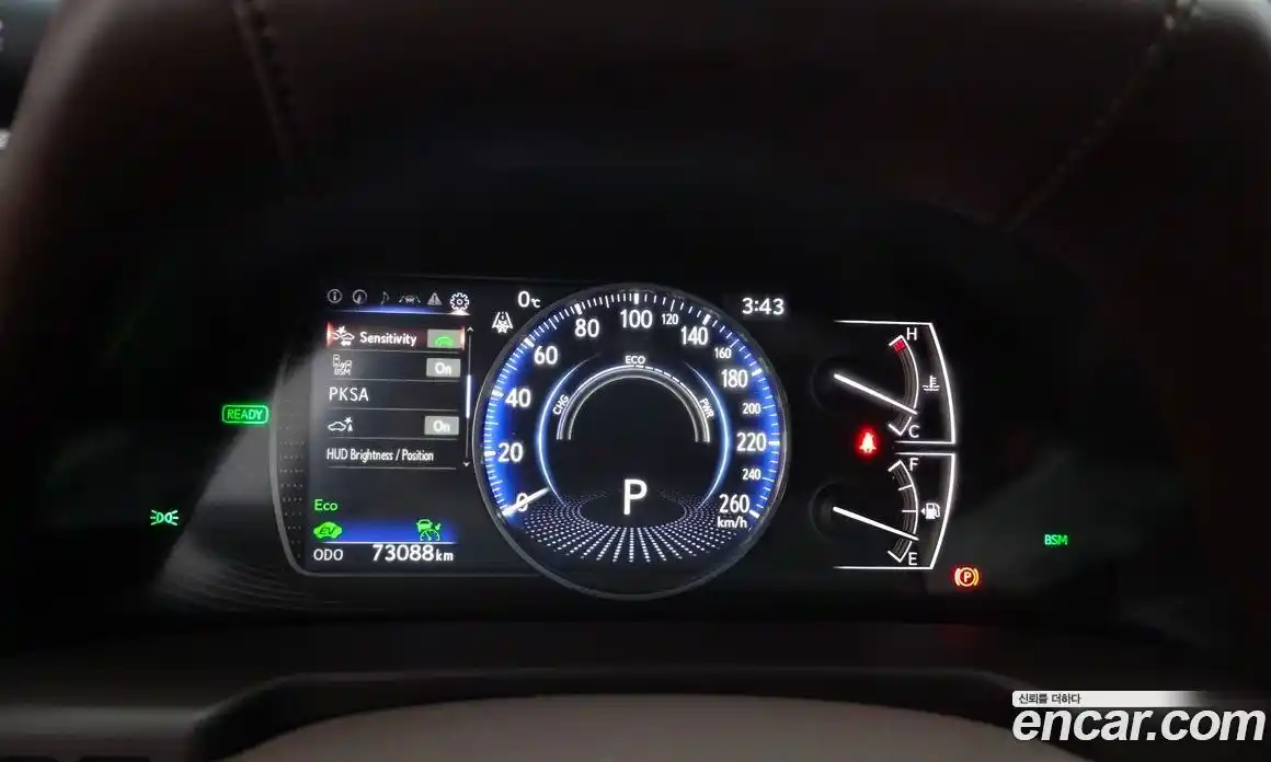 Lexus ES 2021 2.5 Автомат в Москве № 214660, фото 14