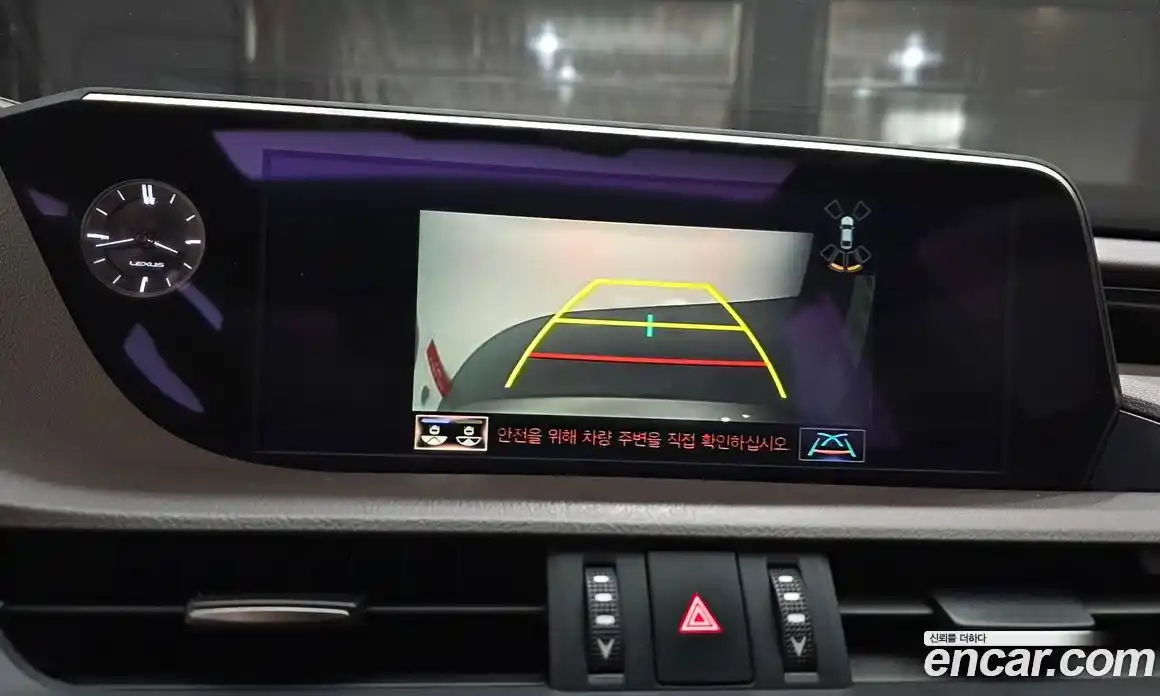 Lexus ES 2021 2.5 Автомат в Москве № 214660, фото 2