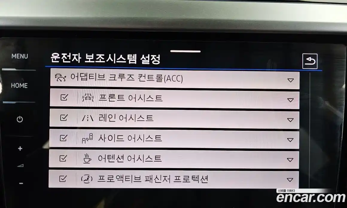 Volkswagen Arteon 2022 2.0 Автомат в Москве № 214911, фото 12