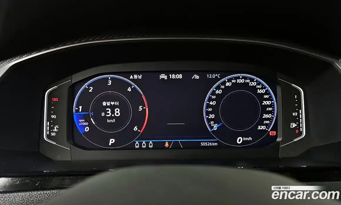 Volkswagen Arteon 2022 2.0 Автомат в Москве № 214911, фото 10