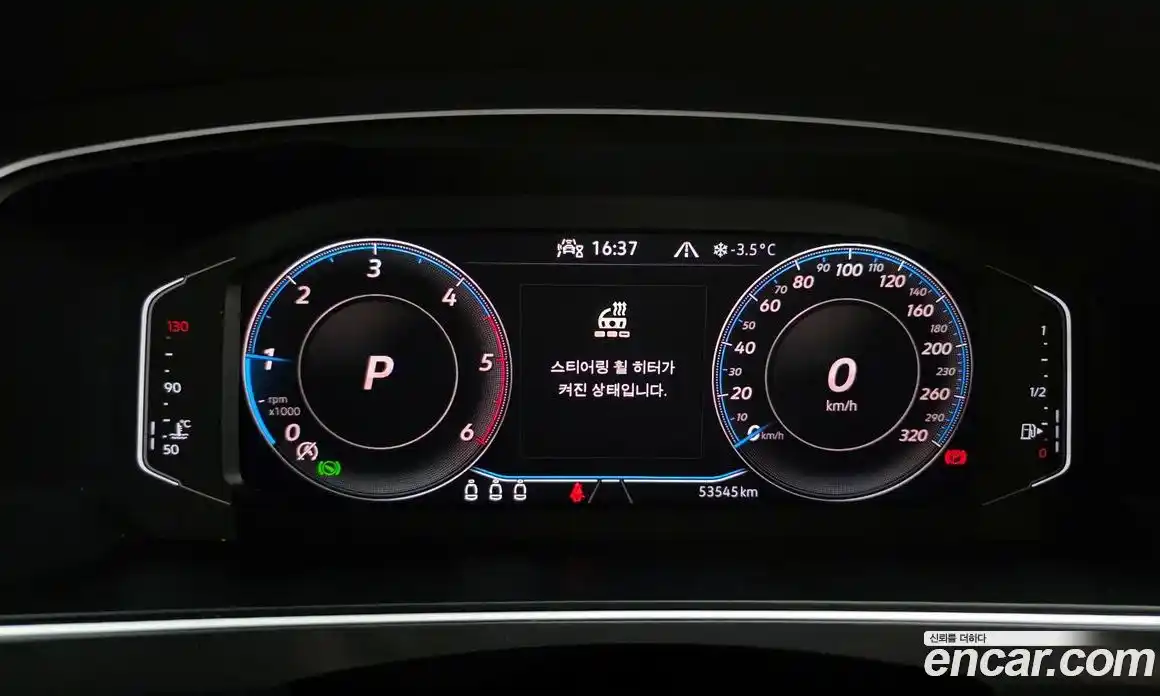 Volkswagen Tiguan 2022 2.0 Автомат в Москве № 214959, фото 3