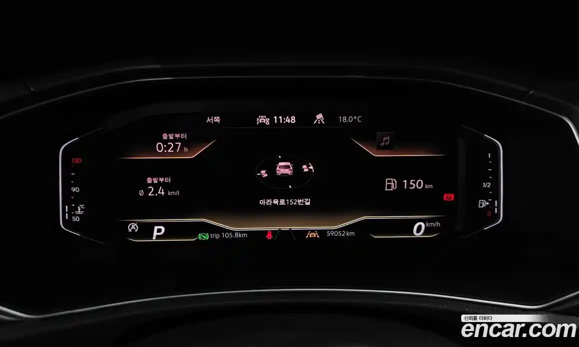 Volkswagen T-Roc 2021 2.0 Автомат в Москве № 215061, фото 19