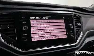 Volkswagen T-Roc 2021 2.0 Автомат в Москве № 215061, миниатюра 9