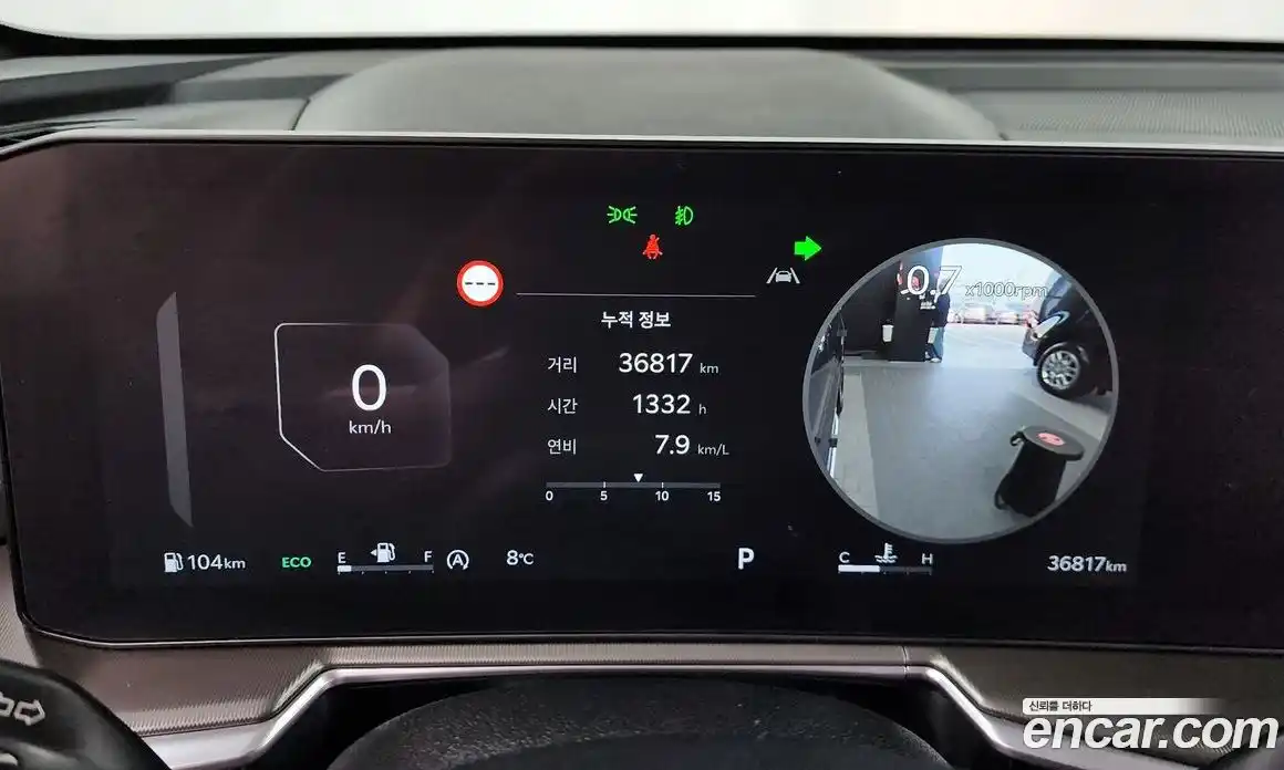 Kia Sorento 2024 2.5 Автомат в Москве № 21669, фото 7