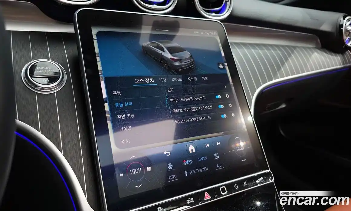 Mercedes-Benz C-Class 2023 2.0 Автомат в Москве № 220653, фото 12