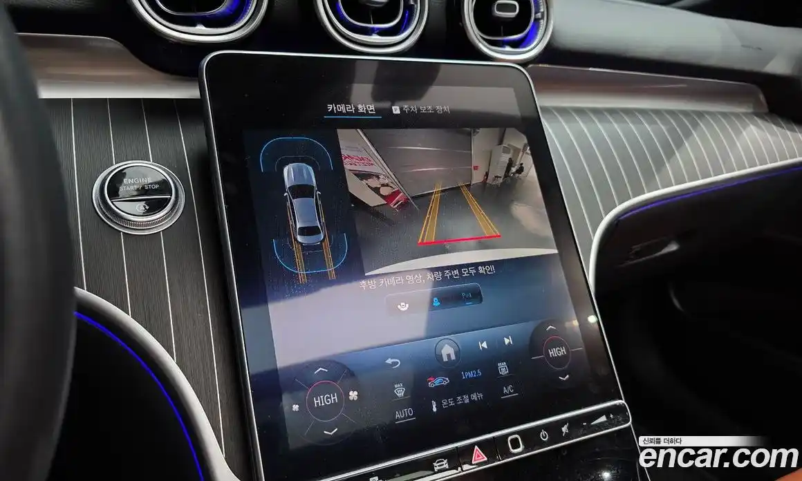 Mercedes-Benz C-Class 2023 2.0 Автомат в Москве № 220653, фото 13