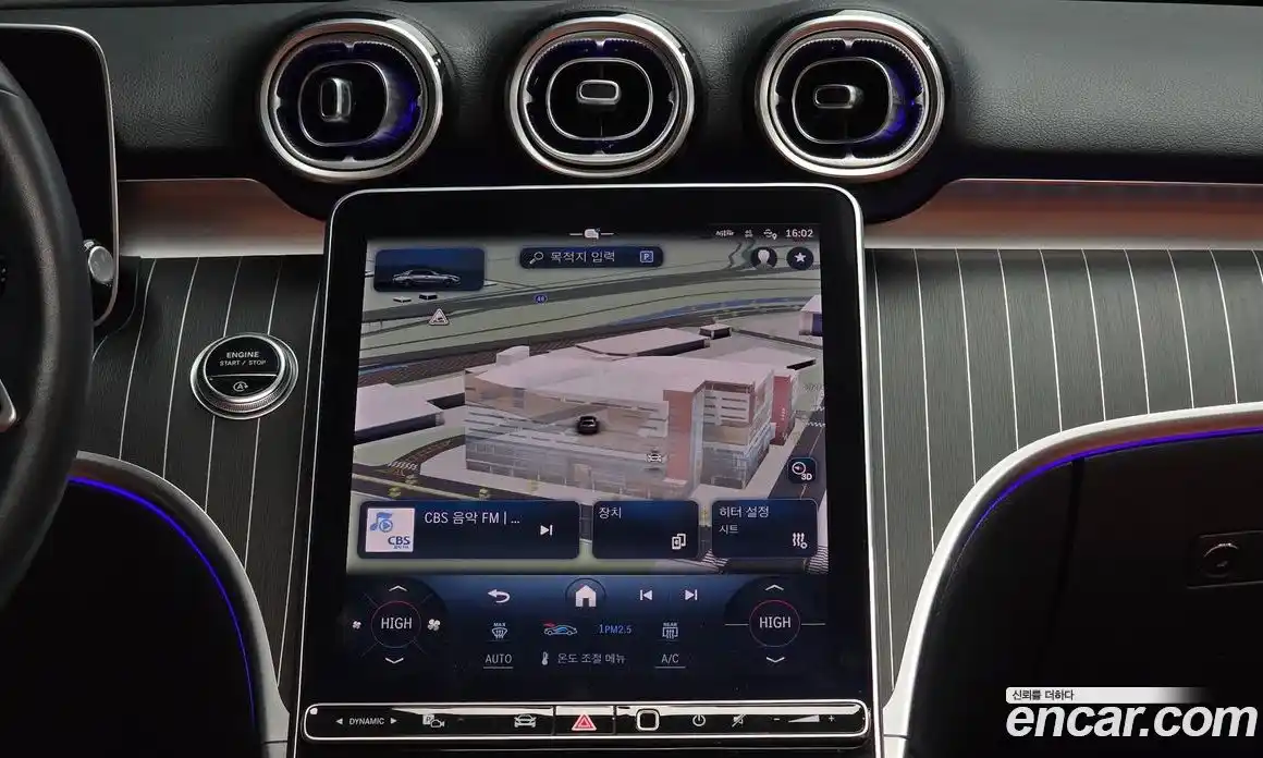 Mercedes-Benz C-Class 2023 2.0 Автомат в Москве № 220653, фото 6