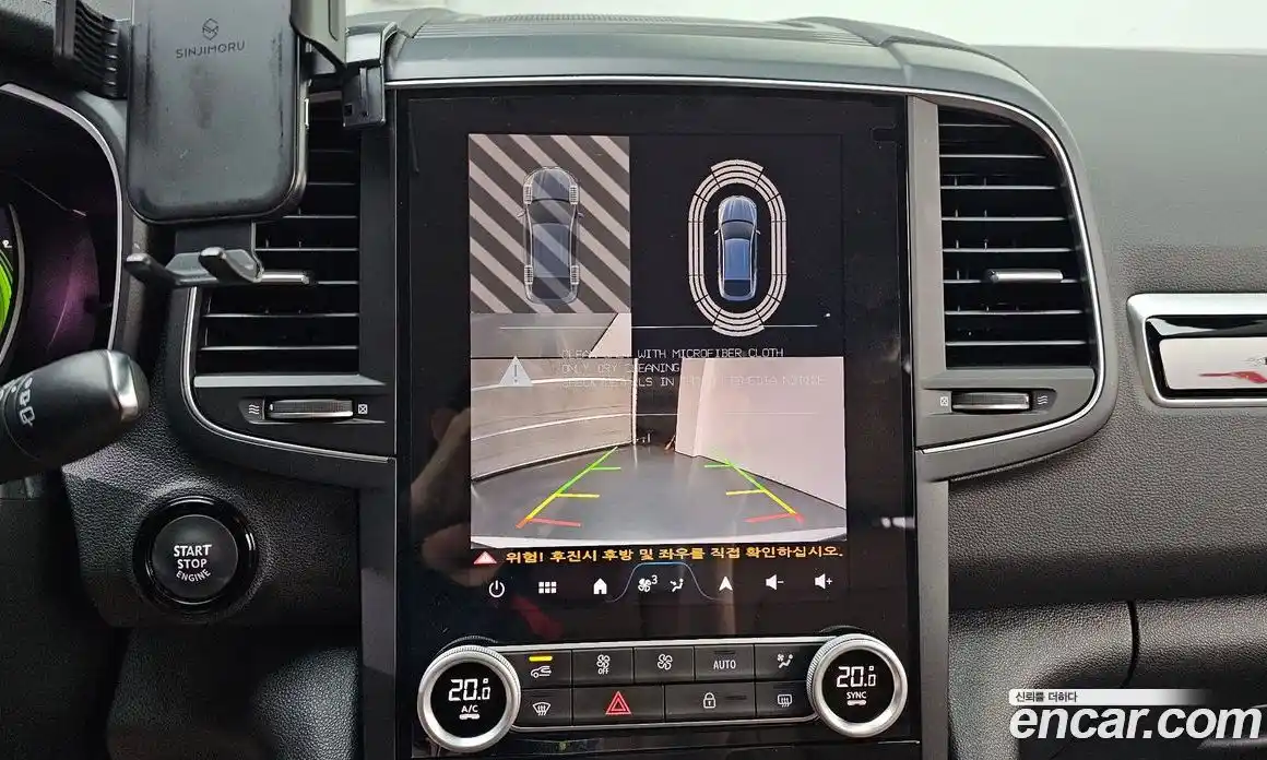 Renault QM6 2024 2.0 Автомат в Москве № 222153, фото 17