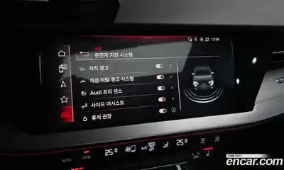 Audi A3 2023 2.0 Автомат в Москве № 222996, миниатюра 2