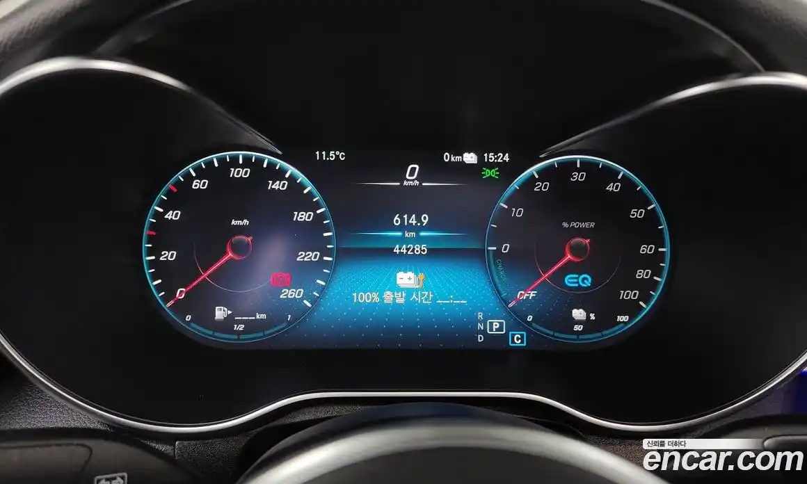 Mercedes-Benz GLC-Class 2021 2.0 Автомат в Москве № 225025, фото 18