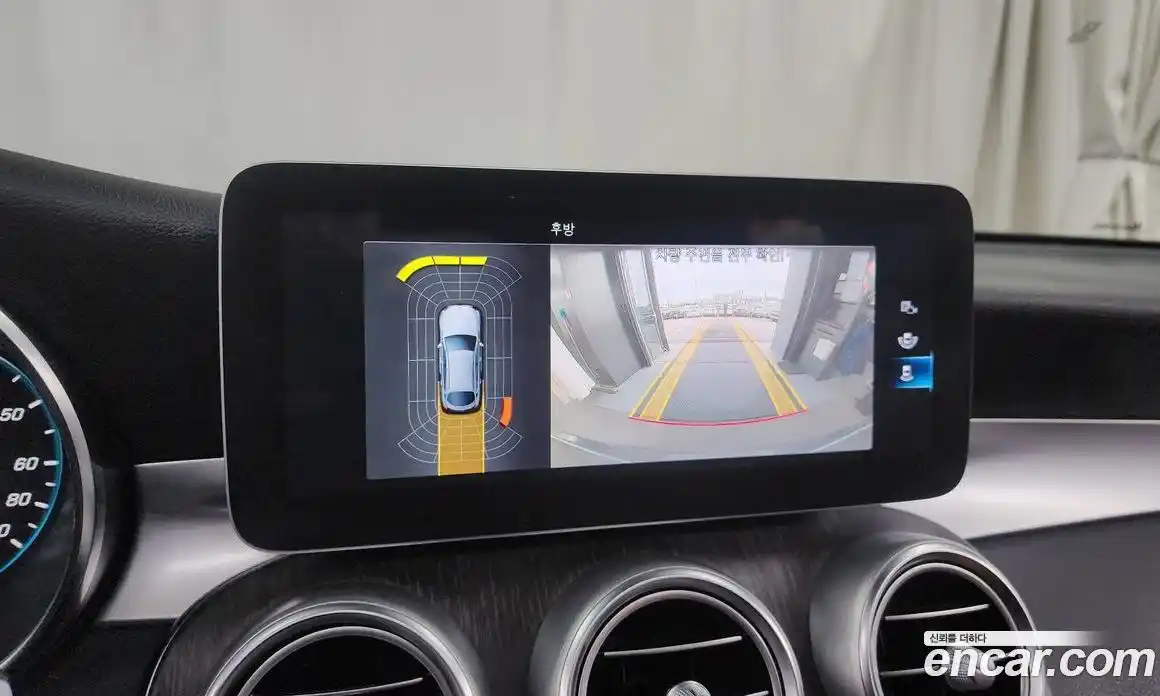 Mercedes-Benz GLC-Class 2021 2.0 Автомат в Москве № 225025, фото 19