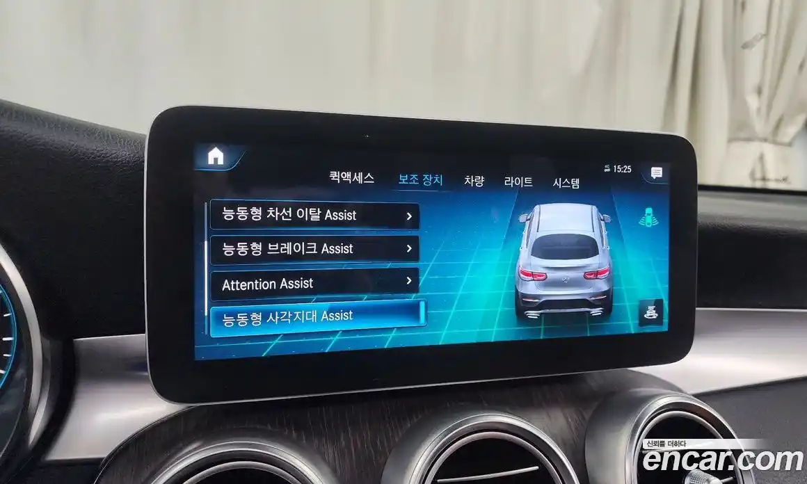 Mercedes-Benz GLC-Class 2021 2.0 Автомат в Москве № 225025, фото 6