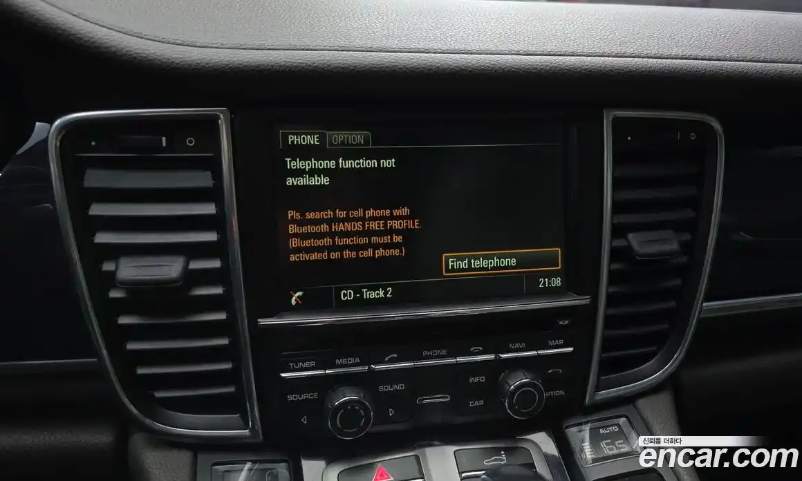 Porsche Panamera 2015 3.6 Автомат в Москве № 225726, фото 8