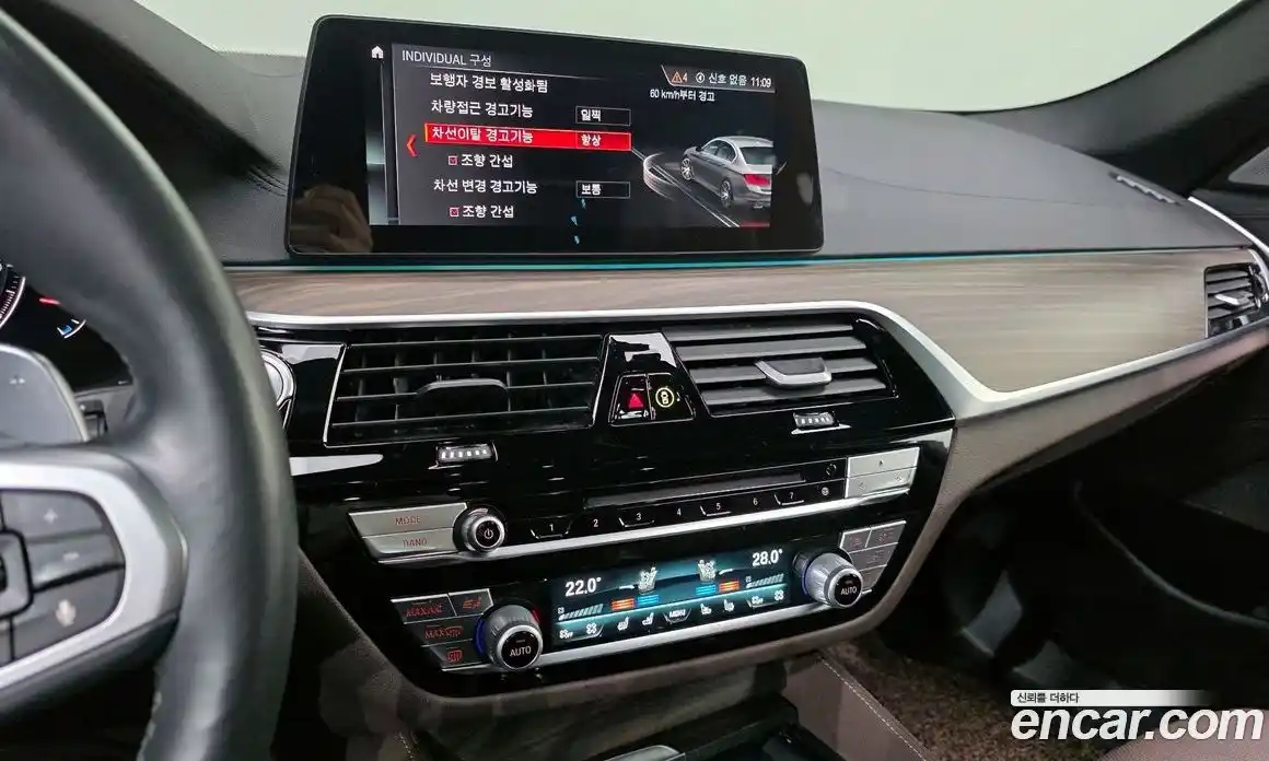 BMW 5-Series 2019 2.0 Автомат в Москве № 228938, фото 15