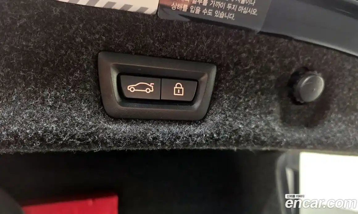 BMW 5-Series 2019 2.0 Автомат в Москве № 228938, фото 18